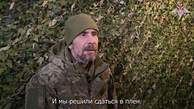 Военнослужащие ВСУ в Красноармейске не знали, что находятся в окружении смотреть онлайн
