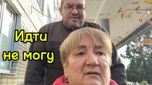 Ейск ! С электрикой пока закончили, всё сделали, моё состояние ухудшилось, ХОДИТЬ НЕМОГУ 🤦