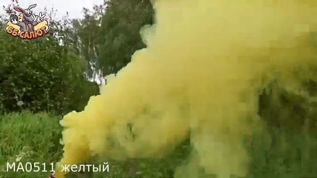 MA0511/Y Дымовой фонтан Жёлтый (фитиль, 60 сек) 1/40/5 смотреть онлайн