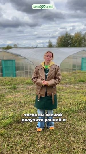 ПРАКТИЧНЫЕ ВАРИАНТЫ ИСПОЛЬЗОВАНИЯ ТЕПЛИЦЫ ЗИМОЙ!