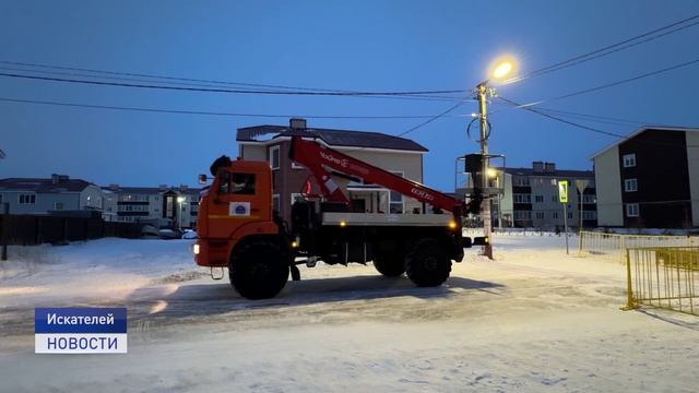 В ИСКАТЕЛЯХ УСТРАНЯЮТ ПОСЛЕДСТВИЯ ШТОРМА смотреть онлайн