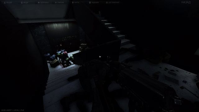 Релиз день 3й