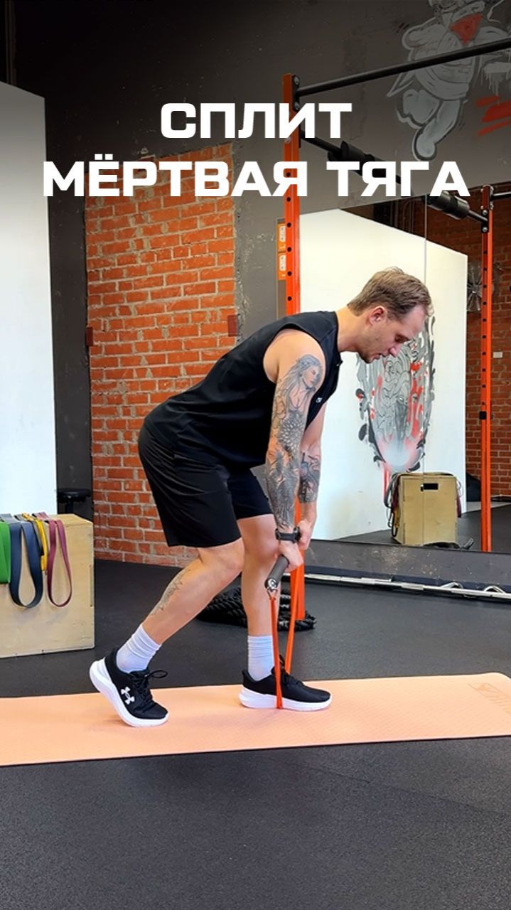 Тяга в сплите: идеальная техника с грифом и резинкой. смотреть онлайн