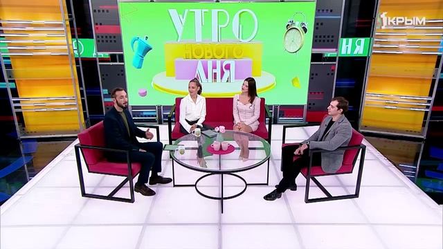 "Утро нового дня". В гостях Лилия Луговская и Виктор Феклушин смотреть онлайн