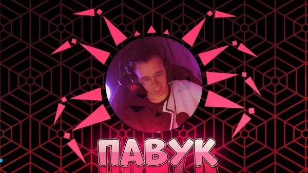 ПОТЕРЯННАЯ ГЛАВА В JUST SHAPES AND BEATS!