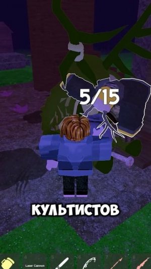 КАК СПАСТИ ОЛЕНЯ В 99 НОЧЕЙ?! / РОБЛОКС