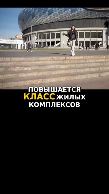 Самый провальный месяц на рынке недвижимости Москвы Премиум vs Делюкс Разбираем классы недвижимости смотреть онлайн