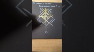 Всяческих благ