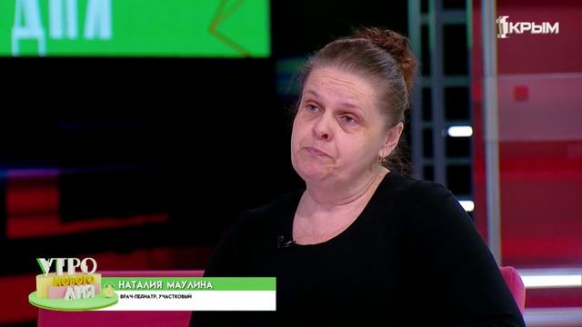 "Утро нового дня". В гостях Наталья Маулина смотреть онлайн