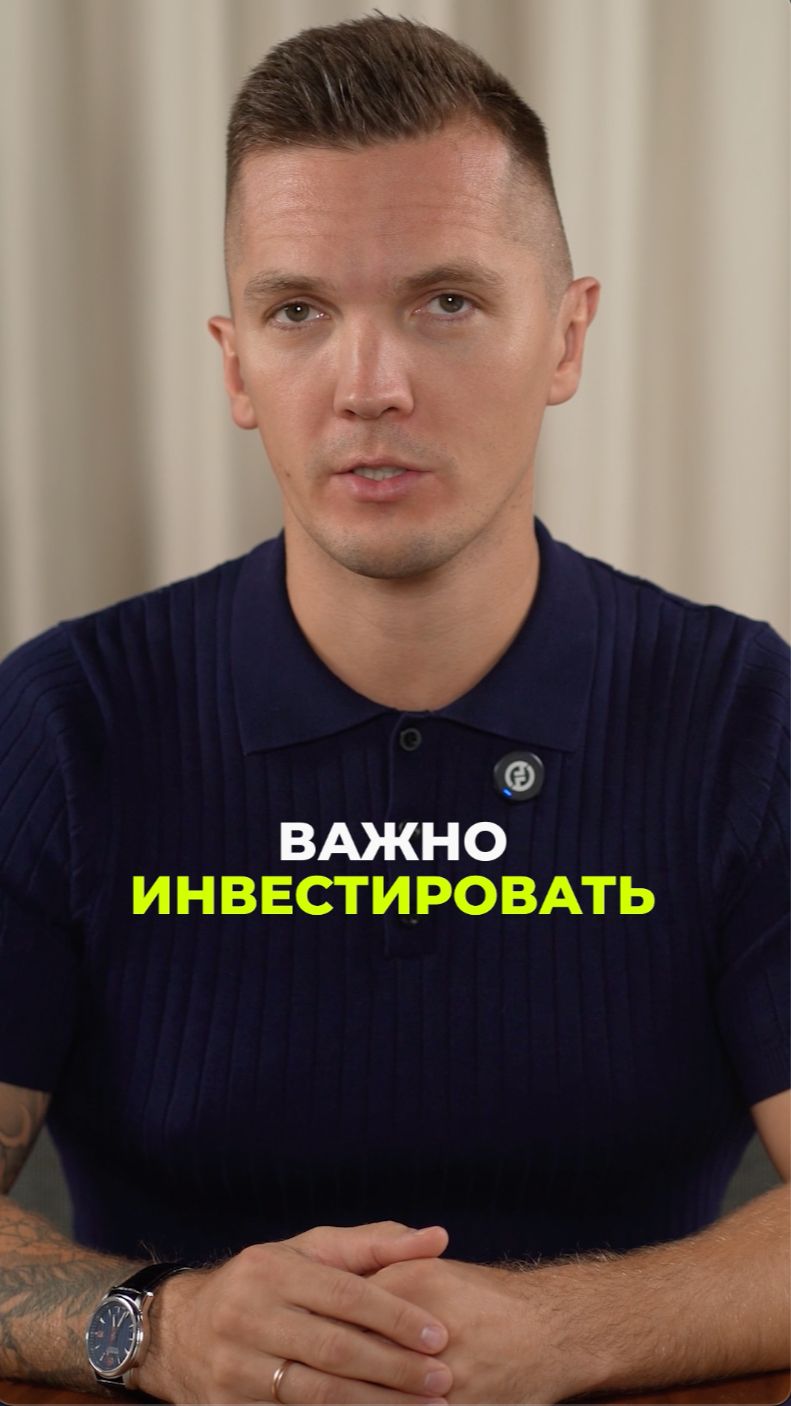 Многие предприниматели не осознают, что их бизнес не вечен смотреть онлайн