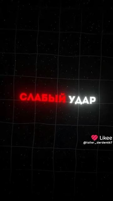 Советы смотреть онлайн
