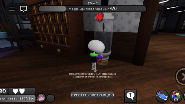 одиночное прохождение Roblox  Dandy's World прохождение Rina RaiT