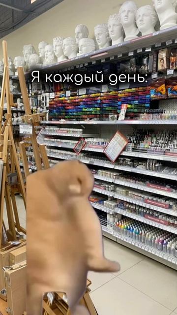 ☀️ Воскресенье - день для танцев, рисования и улыбок! смотреть онлайн