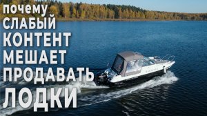 Осень. Тишина. Phoenix 560. Визуал, который работает на продажи | TrendFrame