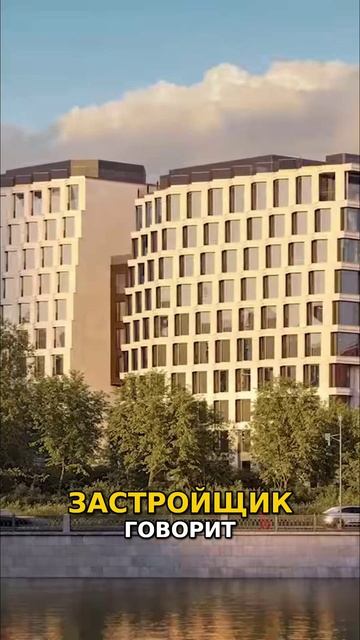 Самый провальный месяц Узоры Элитный комплекс в Москве и вдохновение русской культурой! смотреть онлайн