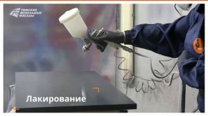 Крашеные фасады