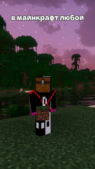 Мега-Быстрые факты в игре Minecraft смотреть онлайн