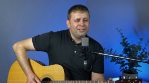 Александр Алексеев. Авторский псалом. Я жил без Христа, как и все. г. Екатеринбург.