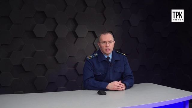 "Территория безопасности" от 18.11.2025