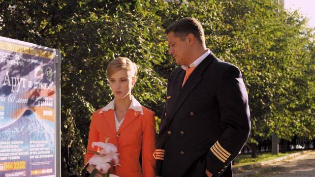 НЕМНОГО НЕ В СЕБЕ - 1 серия смотреть онлайн