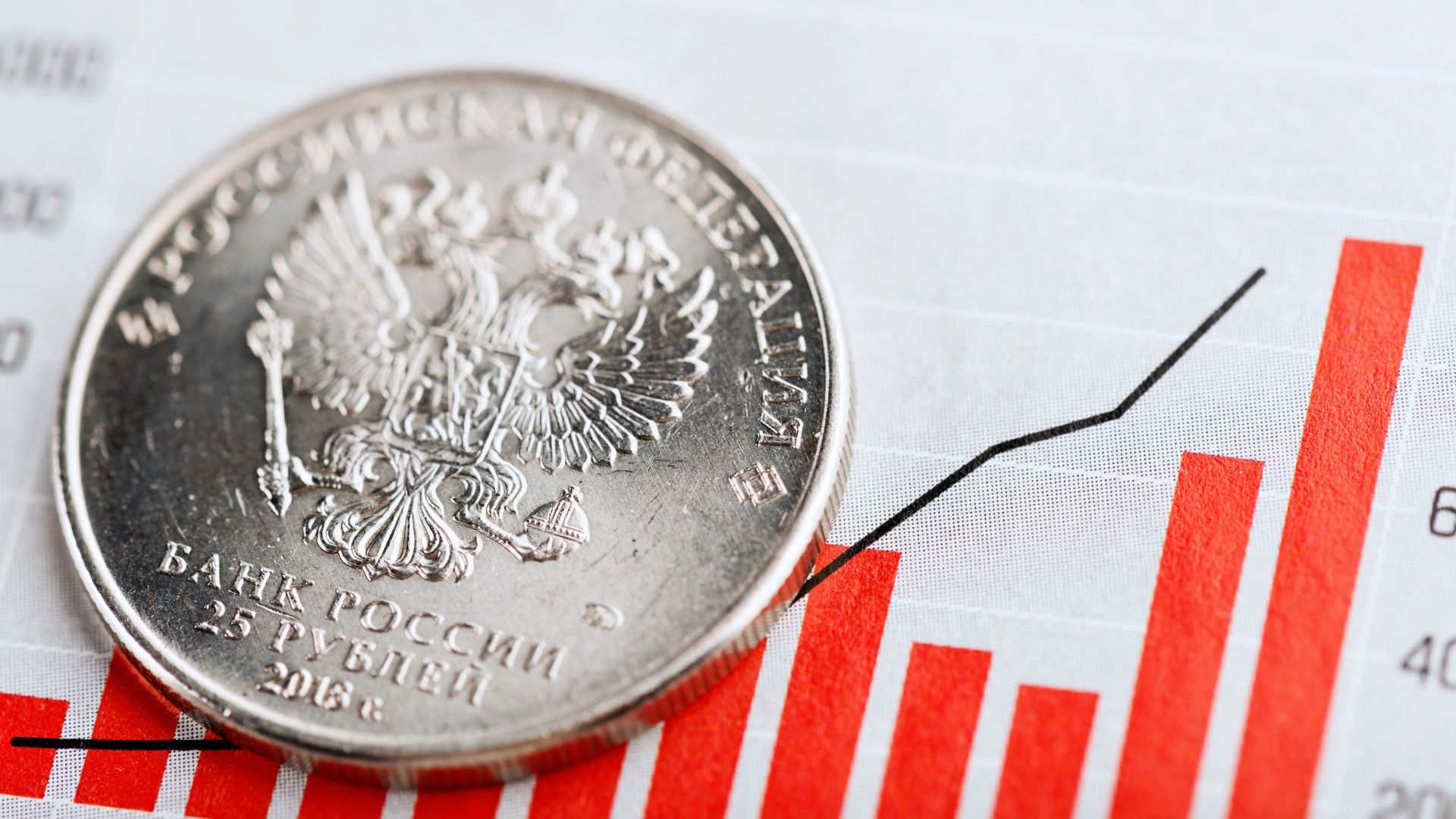 «Игра в кальмара» российской экономики смотреть онлайн