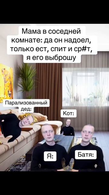 #169 || МЕМЫ || ПРИКОЛЫ || ЮМОР смотреть онлайн