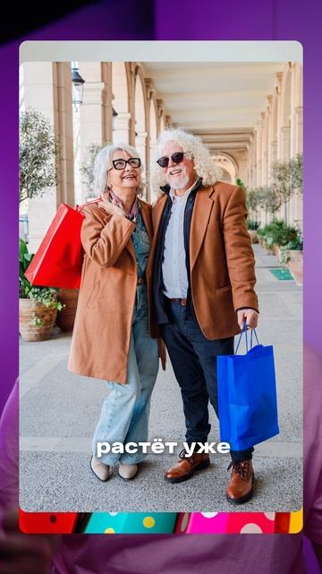 Кто платит больше всех на WB и OZON смотреть онлайн