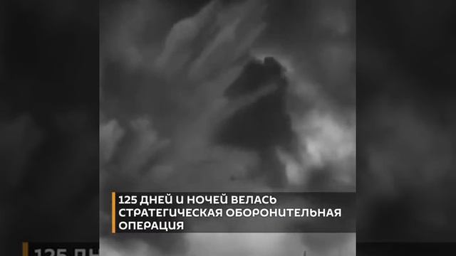 "Ад на земле" для гитлеровцев: 19 ноября 1942 года началось контрнаступление наших под Сталинградом смотреть онлайн