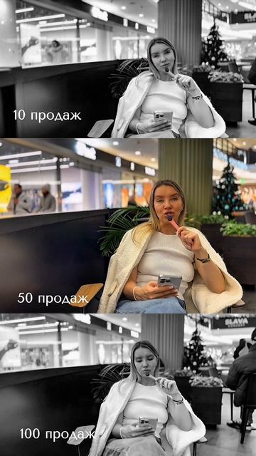 Твои продажи плывут по течению? 🙄