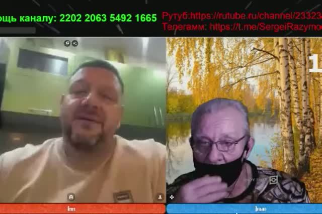 Беседы смотреть онлайн