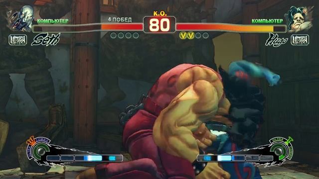 Ultra Street Fighter IV Seth VS Hugo смотреть онлайн