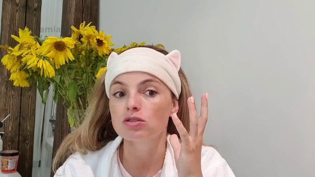 2 И смотреть онлайн