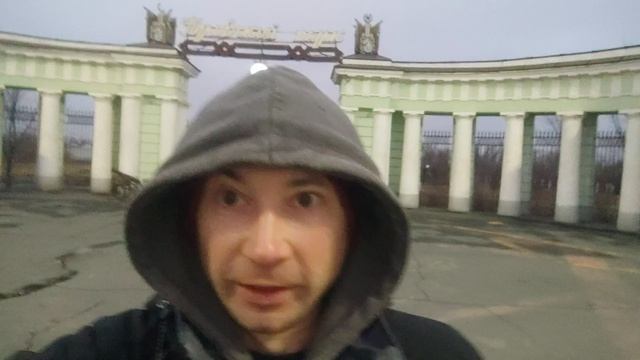 Доброе утро работники и работницы - пионеры рутубе - хорошего дня и настроения смотреть онлайн