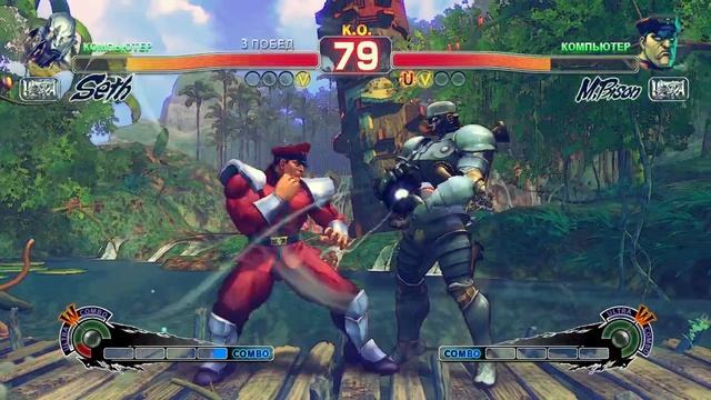 Ultra Street Fighter IV Seth VS M.Bison смотреть онлайн