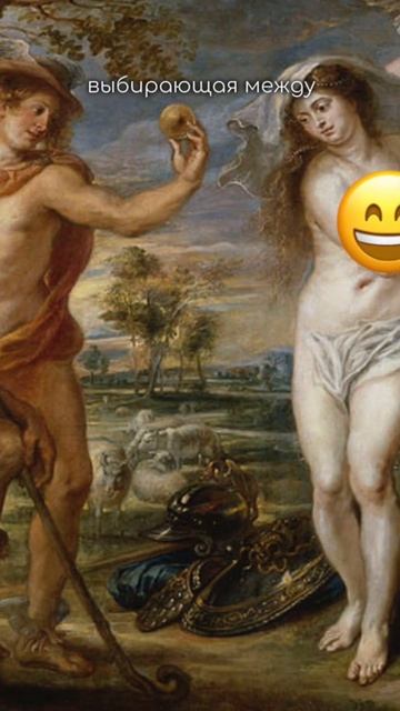 👀 Новый выпуск рубрики «Бесполезные знания для художников»! И сегодня мы поговорим про Рубенса . смотреть онлайн