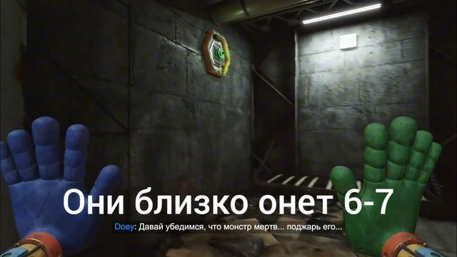 scp смотреть онлайн