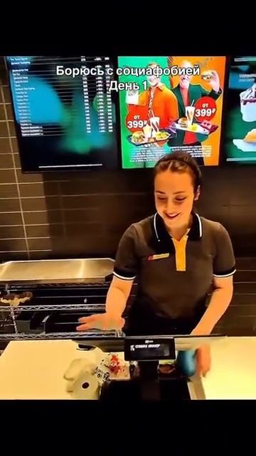 заказ смотреть онлайн