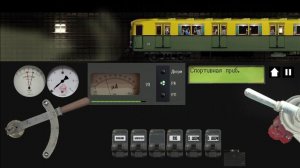 симулятор московского метро  2д поездка по Сокольнической линии на поезде типа ам