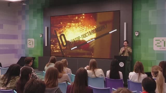 Мастер-класс по производству контента "Видеоряд" смотреть онлайн