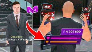 ЛУЧШИЙ СПОСОБ ПОДНЯТЬСЯ НОВИЧКУ в АВТОМАТЕ "КРАСНОЕ ИЛИ ЧЕРНОЕ" в МАТРЕШКА РП