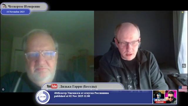 Почему статус доллара США, как мировой валюты, вредит Америке. смотреть онлайн