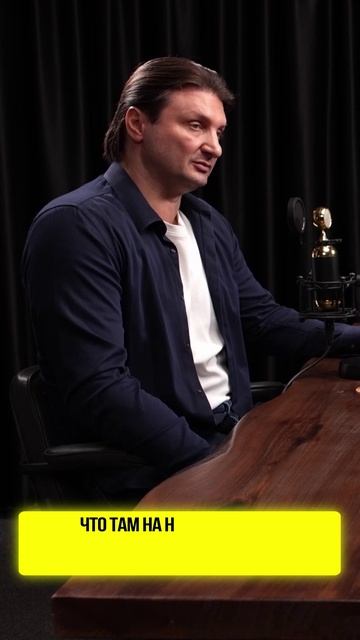 Запашный про Ельцина и Горбачева смотреть онлайн