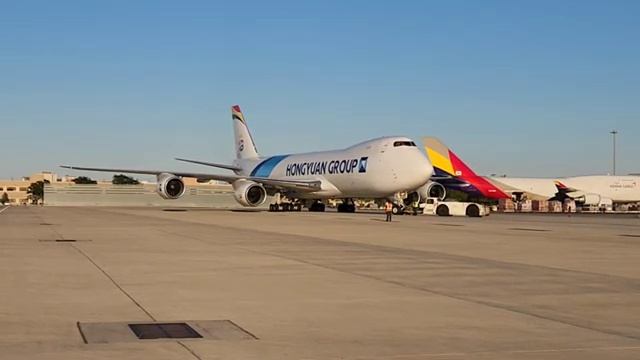 Air BelgiumHongyuan Group Boeing 747 смотреть онлайн