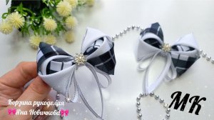 Школьные банты из лент – Стильно и Просто!🎀Мастер-класс