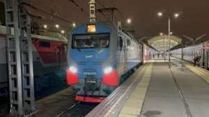 «Ремонт на вокзале!» Электровоз ЭП2К-503 с поездом «Аврора» на Ленинградском вокзале, ноябрь 2025 г