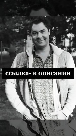 Новости. Ск