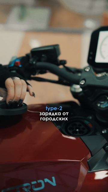 Как выглядят 700 000 ₽ в виде электромотоцикла? ⚡ смотреть онлайн