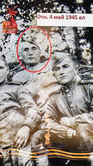 Шамсиев Ильяс Салахиевич