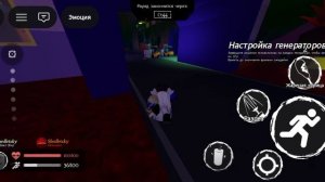 LMS 1X4 VS SHEDLETSKI