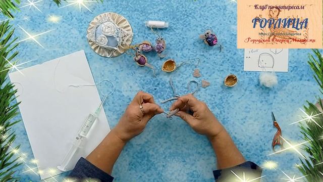 Мышка в орешке смотреть онлайн